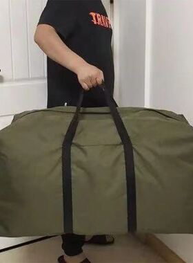 Unisex Thin Folding Luggage Bag Big Capacity Wearable Duffle