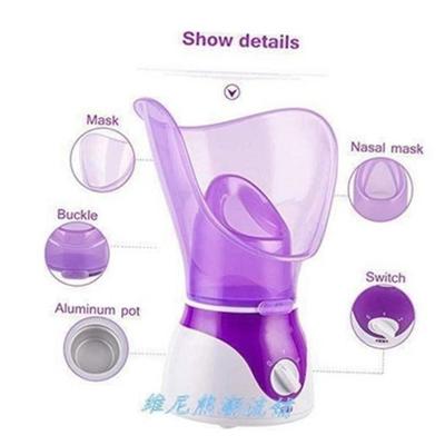 facial steam steamer hot spray steaming face instrumen蒸脸器