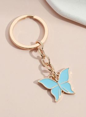 Colorful Enamel Butterfly Keychain Insects Car Key 钥匙扣