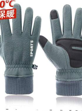 touch screen gloves men winter riding glove windproof 手套冬