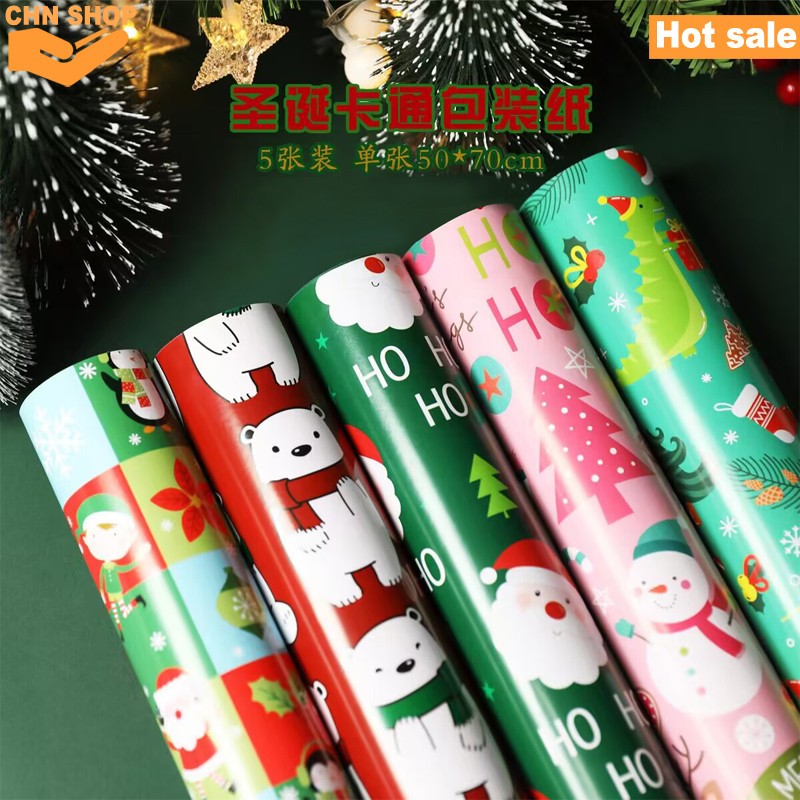 5pcs Christmas wrapping paper wrapper paper Gift Decorations