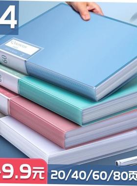 2 ring binder活页夹 a4 3 holes folder夹 looseleaf file文件夹