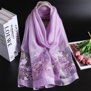 真丝丝巾女羊毛桑蚕丝春秋妈妈围巾外搭披肩素雅装 饰纱巾浅紫色