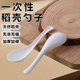一次性稻壳勺子食品级餐具汤勺餐勺外卖打包环保可降解甜品勺