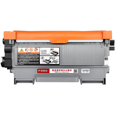 LT2441/2641墨粉盒通用联想