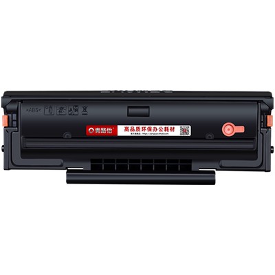 AEQ918A9可循环加墨硒鼓通用晨光牌激光打印机AEQN8957碳粉盒MG-P1100W晒鼓西固MG-1500墨股溪谷兼容原装耗材