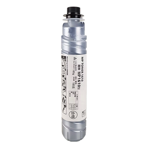 MP2011LD硒鼓专用粉盒适用RICOH理光牌黑白复合打印机Aficio MP2012LD墨粉碳粉桶MP1610磨粉炭粉棒筒复印耗材