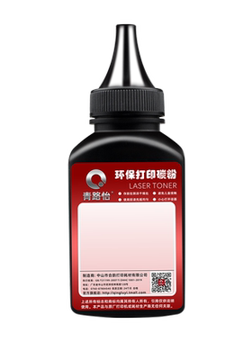 CF226A炭粉26A通用惠普