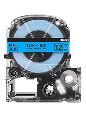 24mm打印纸适用KINGJIM锦宫牌标签打印机SR-530C SR-550C专用覆膜色带盒LK6WBN白底黑字LA6YBP黄底黑字墨带合