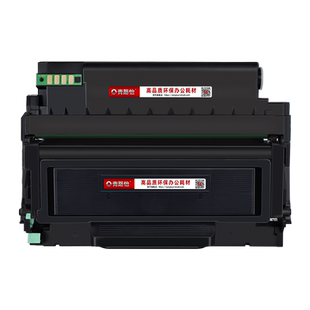 M6700DW能续墨TO-400碳粉盒400H通用Pantum奔图打印机M6700D专用M6701DW墨粉合DL-411硒鼓组件DO-400西固粉匣