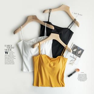 One collar camisole vest, white women's summer outfit with