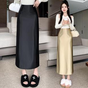 women satin Half high skirt word waist length