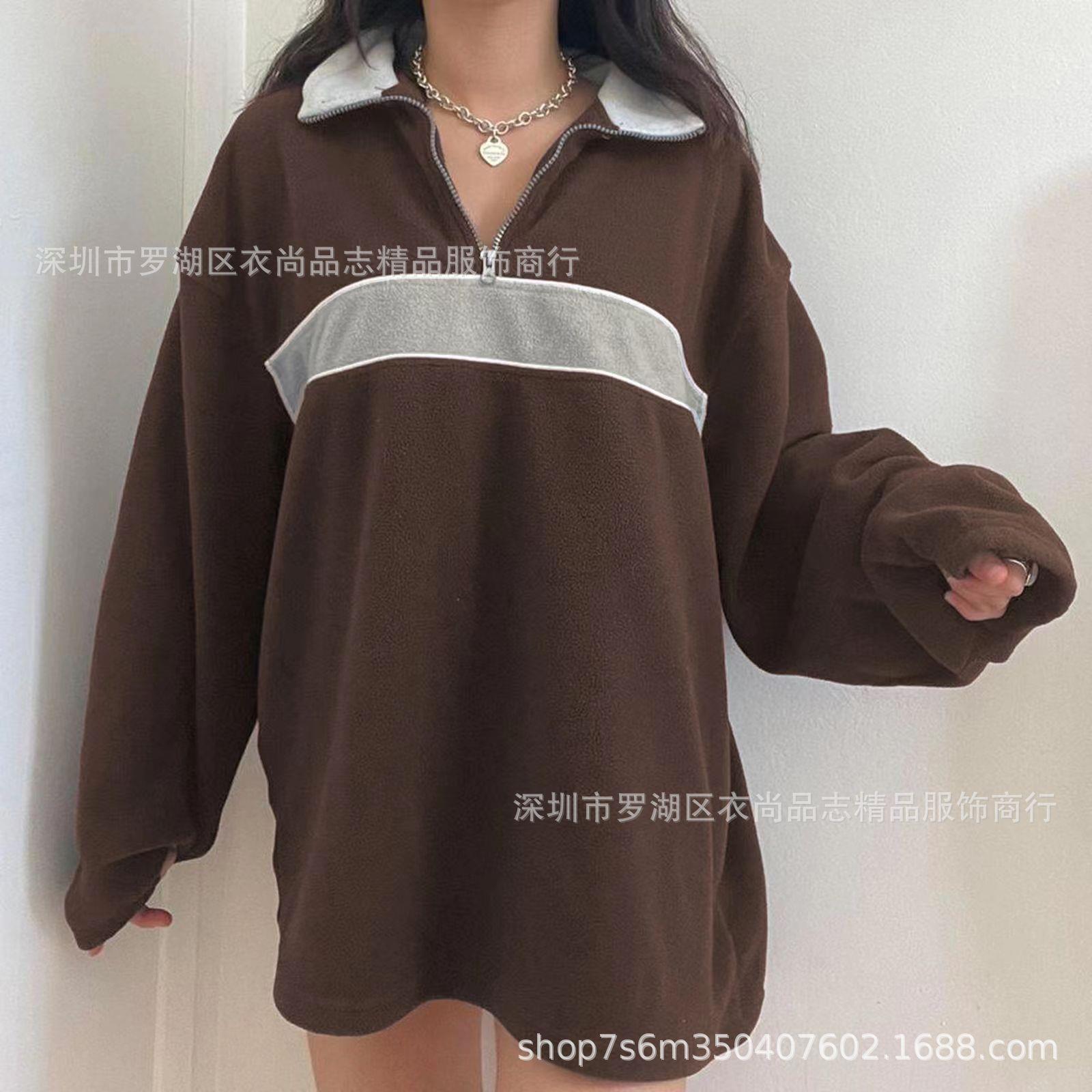 Collar David outfit looks slimmer, fleece jacket top