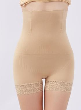 Postpartum high waist flat angle compression pants, waist