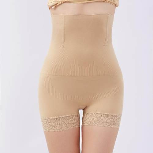 Postpartum high waist flat angle compression pants, waist