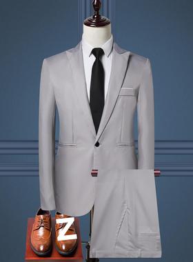 Suit set for men, formal attire for groomsmen, two piece