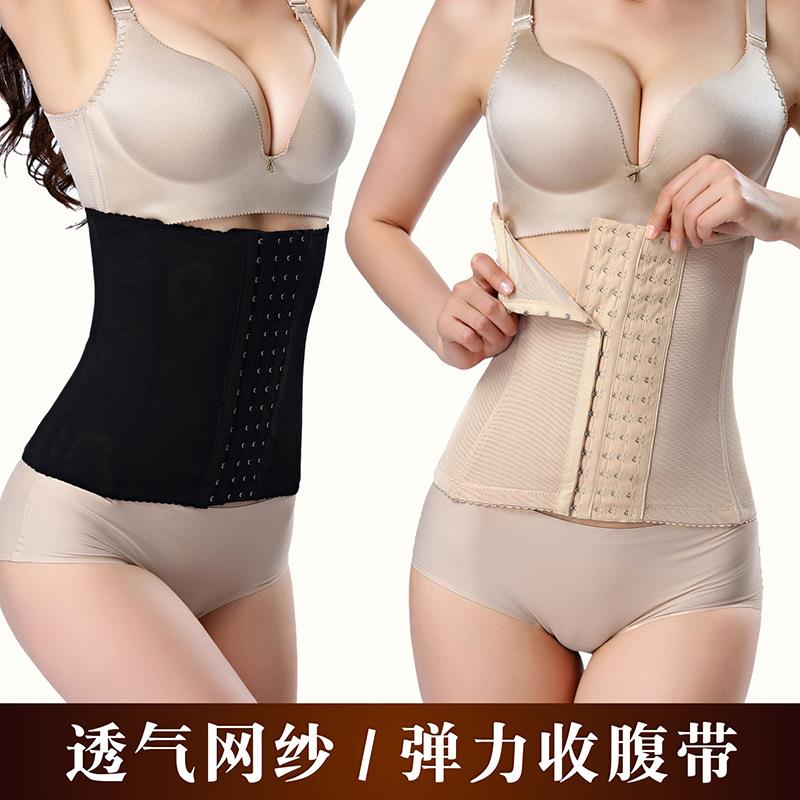 Postpartum confinement waist cinching belt with six mesh