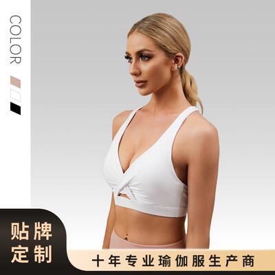 Sports bra shock-absorbing cross tight yoga women's