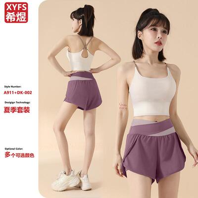 Color blocking exercise suit, women's fitness yoga suit,