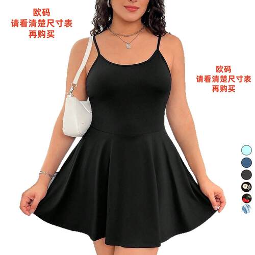 Small black dress with adjustable suspender, yoga outfit,