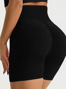 High waisted fitness pants, breathable sports compression,