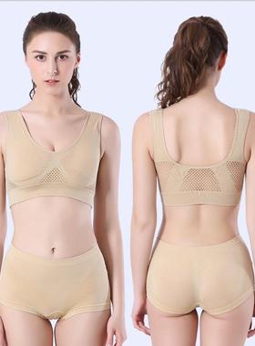 Non looped hollow breathable mesh sports bra, running yoga