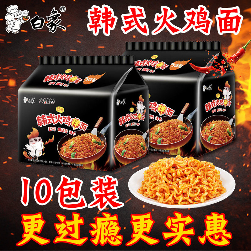 网友分享在meiguo.com的图片