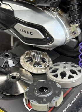 1111限时活动NULLPOWER力刻318GT/力刻350改装升级传动总成