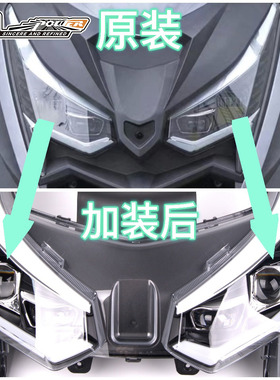 力刻318升级大灯110W激光透镜摩托车大灯