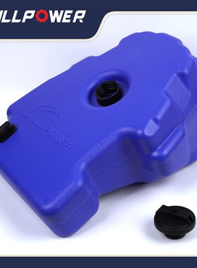 1111限时活动 力刻318摩托车副油箱改装加大油箱扩