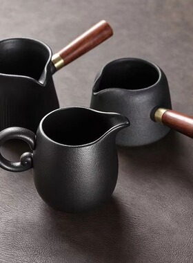 黑陶实木侧把公道杯单个分茶器家用复古中式匀杯茶海功夫茶具配件