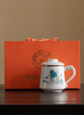 450m高档羊脂玉办公杯茶水分离泡茶杯马克杯男女士白陶瓷杯带手柄