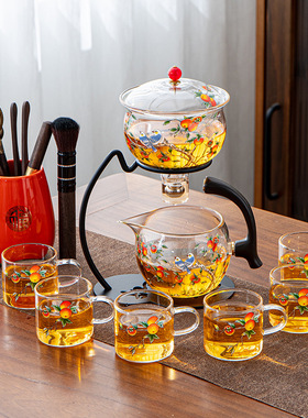如意玻璃茶具套装简约冲茶器茶杯茶海公道杯茶道六君子茶叶罐茶洗