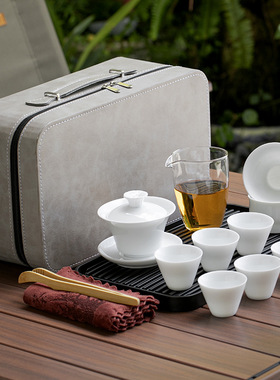 德化白瓷茶具套装盖碗一整套全瓷茶杯6只装套组带茶盘家用商务礼