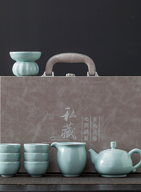 新款汝窑哥窑功夫茶具茶壶套装泡茶壶茶杯6只家用客厅办公室礼盒