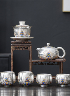 鎏银海水江崖功夫茶具套装家用盖碗茶杯西施壶茶壶公道单品礼盒