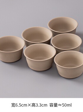 工厂直销陶瓷茶具功夫茶杯个套装家用茶碗品茗杯茶具茶盏主人杯