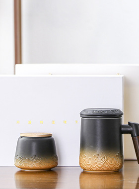 新款陶瓷马克杯茶水分离带盖子杯子节日伴手礼品盒水杯过滤泡茶杯