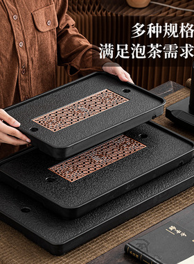 陶瓷塑料密胺仿乌金石茶盘茶台简约中式托盘家用蓄水排水干泡盘
