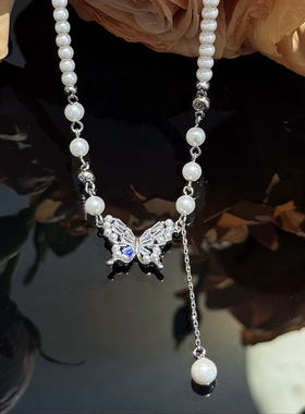 缪小姐3mm蝴蝶珍珠流苏项链度假