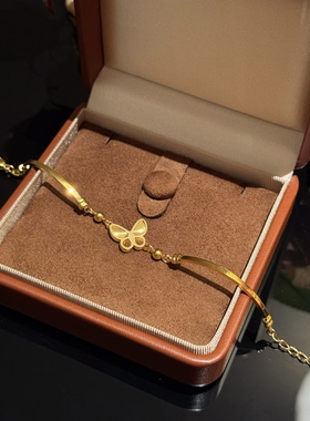 金金平替！超闪镭射鎏金蝴蝶手链