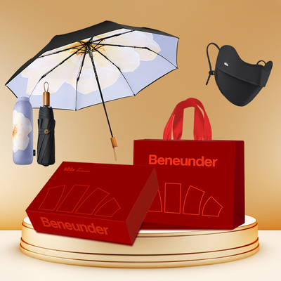 蕉下端午礼盒套装毕业礼物