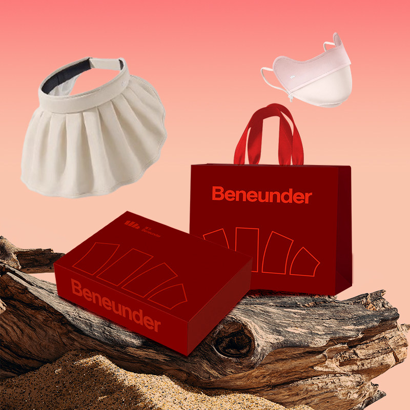 蕉下防晒帽礼盒套装教师节毕业礼物端午伴手礼焦老婆女生生日礼品