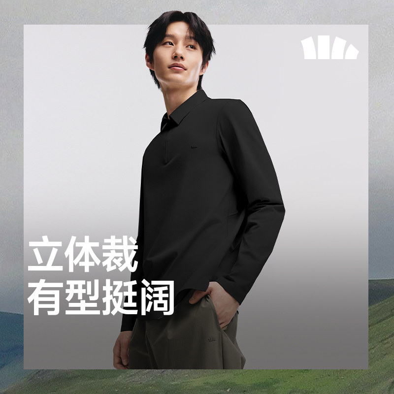 蕉下防汗渍Polo衫男速干衣长袖运动健身商务T恤秋季翻领休闲上衣