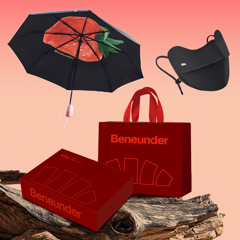 蕉下防晒伞套装生日礼物中秋节送女朋友实用长辈妈妈礼盒伴手礼品