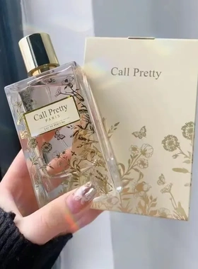 香疗call pretty唤美颜轻轻绽放香型香水礼盒玫瑰茉莉花香型香水