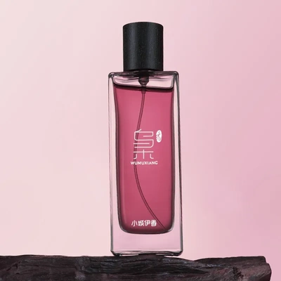 香疗小城伊香乌木沉香女士香水持久留香爆款男士焚香香水50ML