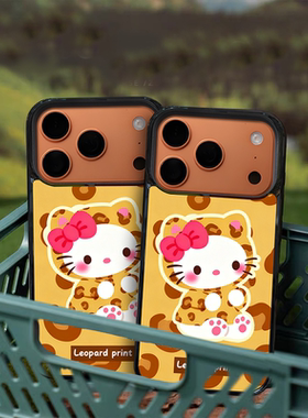 黄色底稀疏豹纹kt豹纹外套适用于苹果12手机保护壳爆款16promax潮流手机壳创意卡通17pro手机保护套