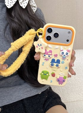 ins软萌少女心奶黄色拓麻歌子新款17promax适用15苹果16ProMax手机壳iPhone16硅胶14可爱14Promax保护套13韩