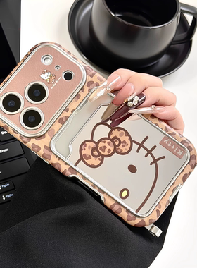 补妆镜面豹纹猫咪适用iphone16pro苹果17手机壳13大视窗15pro带挂绳14proamx全包镜头防摔超好看外壳女高级感